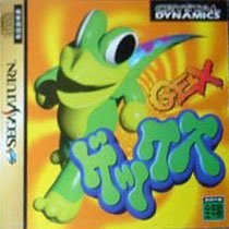 Portada de Gex para Saturn (Japón)