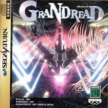 GranDread