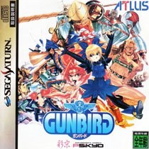 Gunbird