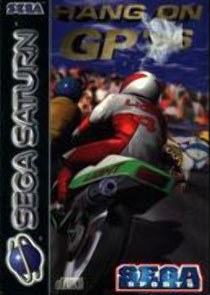 Hang On GP 96