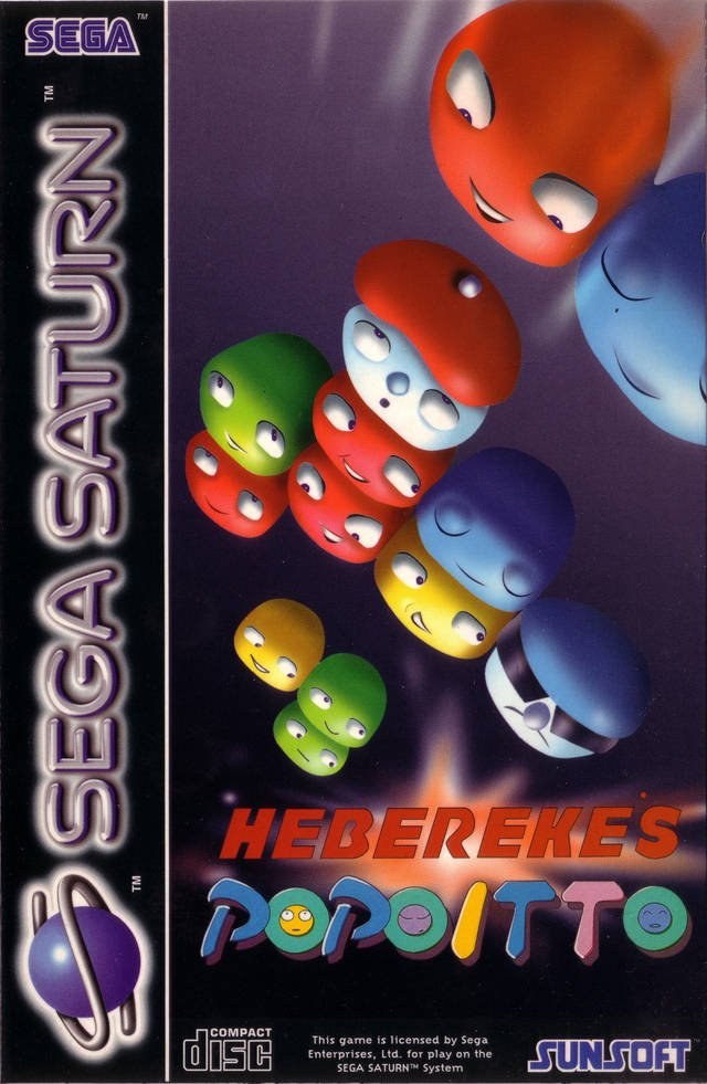 Heberekes Popoitto