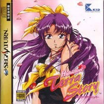 Highschool Terra Story