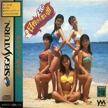 Hiyake no Omoide + Himekuri: Girls in Motion Puzzle Vol. 1