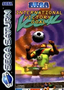 International Victory Goal