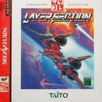 Layer Section (Sega Saturn Collection)