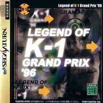 Portada de Legend of K-1 Grand Prix 96 para Saturn (Japón)