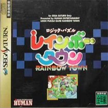 Logic Puzzle Rainbow Town