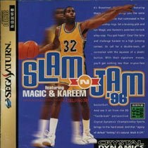 Magic Johnson to Kareem Abdul-Jabbar no Slam Jam 96