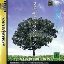 Mass Destruction: Ochacha-san ni Modekiru Soft