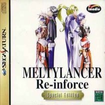 Melty Lancer Re-Inforce (Special Edition)