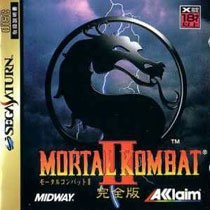 Mortal Kombat II: Kanzenban