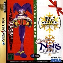 NiGHTS into Dreams...