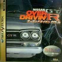 Portada de Nissan Presents Over Drivin GT-R (Edición Limitada) para Saturn (Japón)