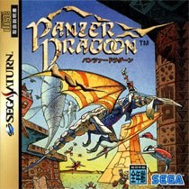 Portada de Panzer Dragoon Saga para Saturn (Japón)