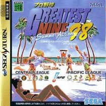 Portada de Pro Yakyuu Greatest Nine 98: Summer Action para Saturn (Japón)