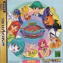 Quiz Nanairo Dreams Nijiirochou no Kiseki