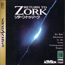 Portada de Return to Zork para Saturn (Japón)