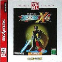 Portada de Rockman X4 (Sega Saturn Collection) para Saturn (Japón)