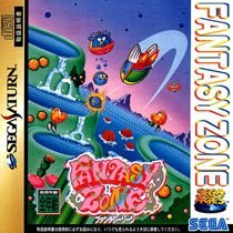 Portada de Sega Ages: Fantasy Zone para Saturn (Japón)