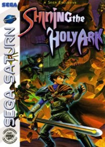 Portada de Shining the Holy Ark para Saturn (USA)