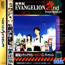 Portada de Shinseiki Evangelion: 2nd Impression para Saturn (Japón)