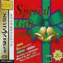 Special Gift Pack