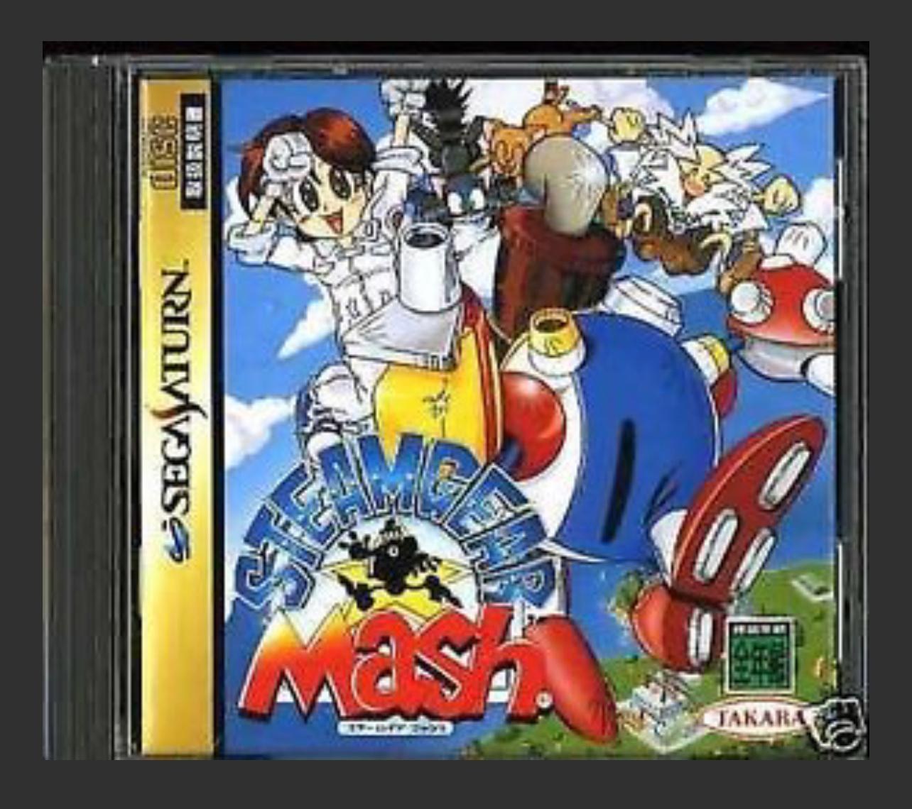 Steamgear Mash