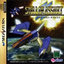 Portada de Stellar Assault SS para Saturn (Japón)