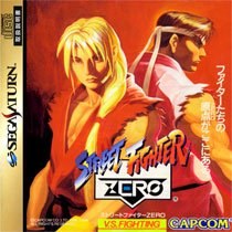 Street Fighter Zero