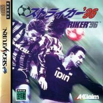Striker 96