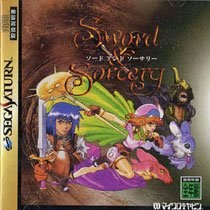Sword & Sorcery