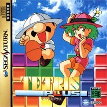 Tetris Plus