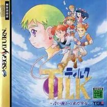 Portada de Tilk: Aoi Umi Kara Kita Shoujo para Saturn (NTSC-J Japón)
