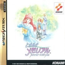 Portada de Tokimeki Memorial: Forever With You para Saturn (Japón)