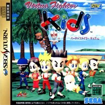 Virtua Fighter Kids