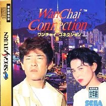 WanChai Connection