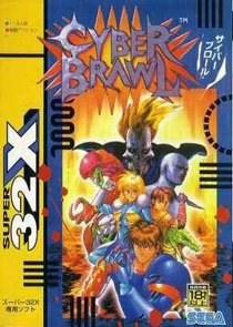 Cyber Brawl