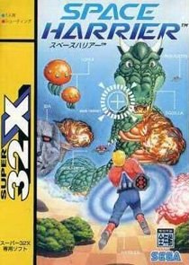 Space Harrier