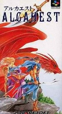 Alcahest