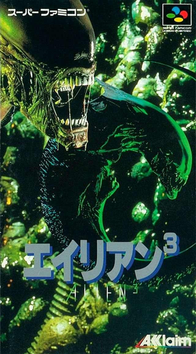 Portada de Alien 3 para SNES (Japón)