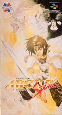 Arcus Spirits