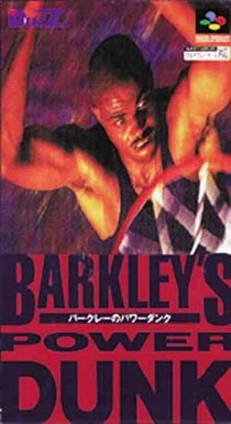 Barkley's Power Dunk