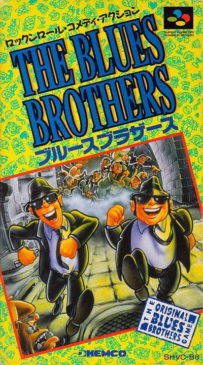 Portada de Blues Brothers para SNES (Japón)