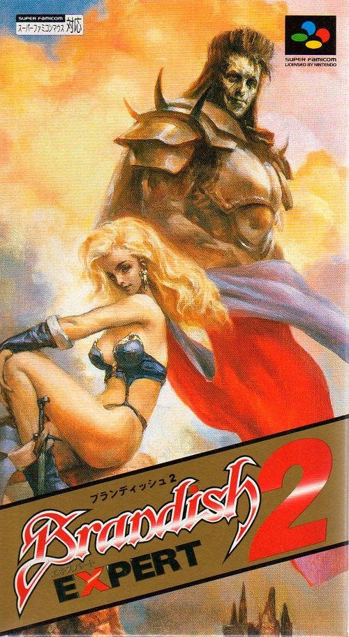 Portada de Brandish 2 - Expert para SNES (Japón)