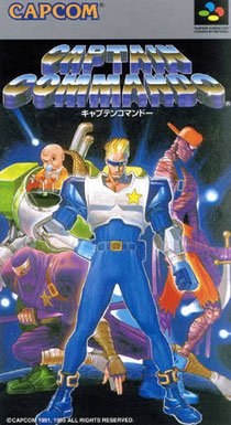 Portada de Captain Commando para SNES (Japón)