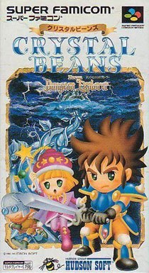 Portada de Crystal Beans From Dungeon Explorer para SNES (Japón)