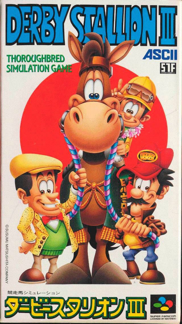 Portada de Derby Stallion III para SNES (Japón)