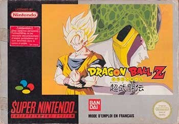 Dragon Ball Z: Hyper Dimension