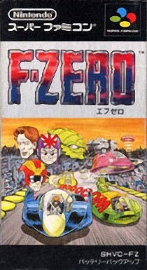 Portada de F-Zero para SNES (Japón)