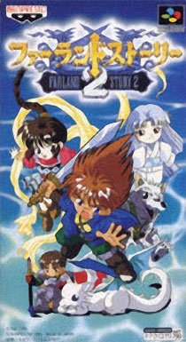 Portada de Farland Story 2 para SNES (Japón)